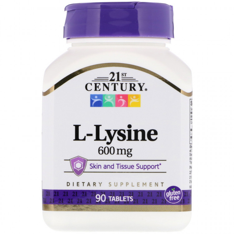 L-лизин 600 мг 90 таблеток