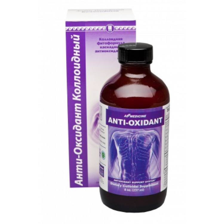 Anti-Oxidant 237 mll / Антиоксидантное средство