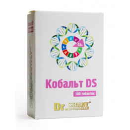 Кобальт-DS 100 таб
