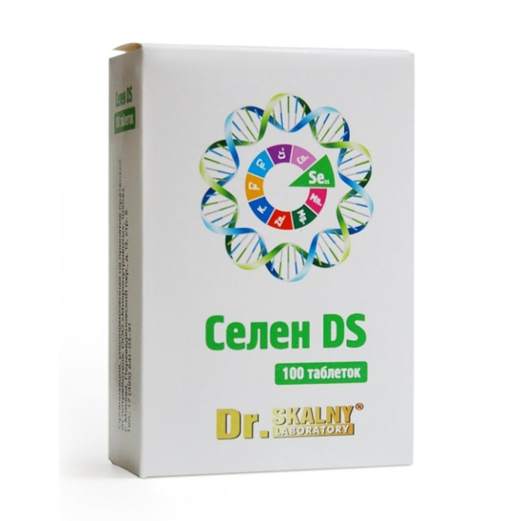 Селен-DS 100 таблеток