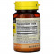 Mason Natural Мелатонин 3 мг 60 таблеток