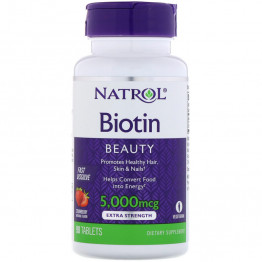 Biotin Beauty 5000 mcg 90 tab / Биотин со вкусом клубники
