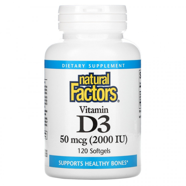 Natural Factors Витамин D3 2000 UI 120 капсул
