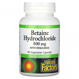 Natural Factors Бетаина гидрохлорид с пажитником 500 мг 90 вегетарианских капсул