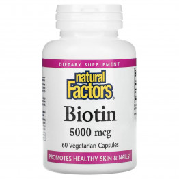 Natural Factors Биотин 5000 мкг 60 вегетарианских капсул