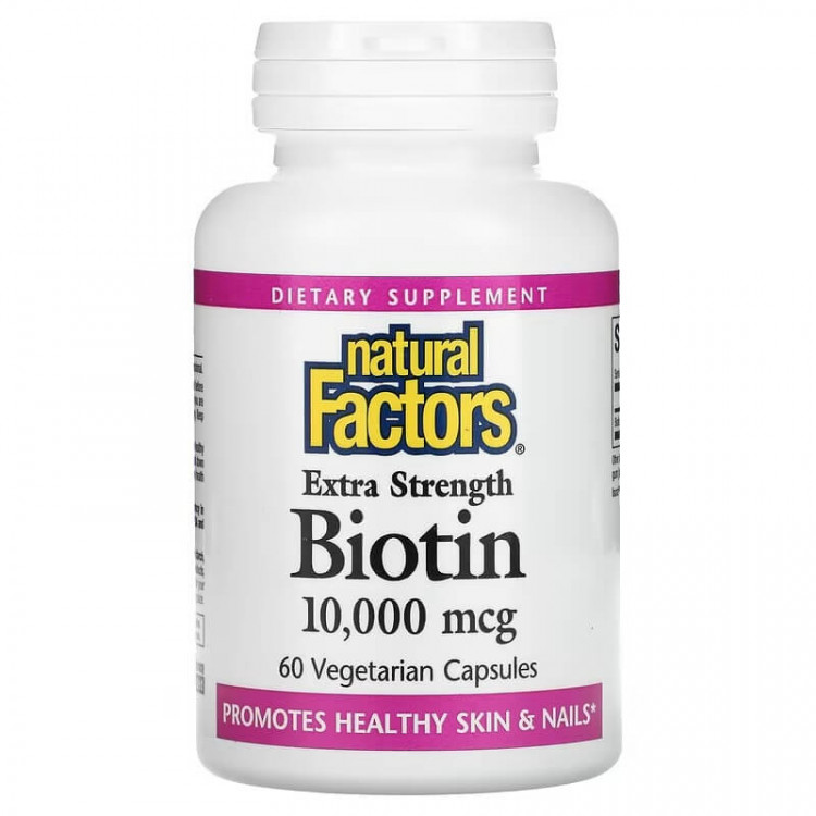 Natural Factors Биотин повышенной прочности 10 000 мкг 60 вегетарианских капсул