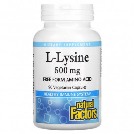 Natural Factors L-лизин 500 мг 90 вегетарианских капсул