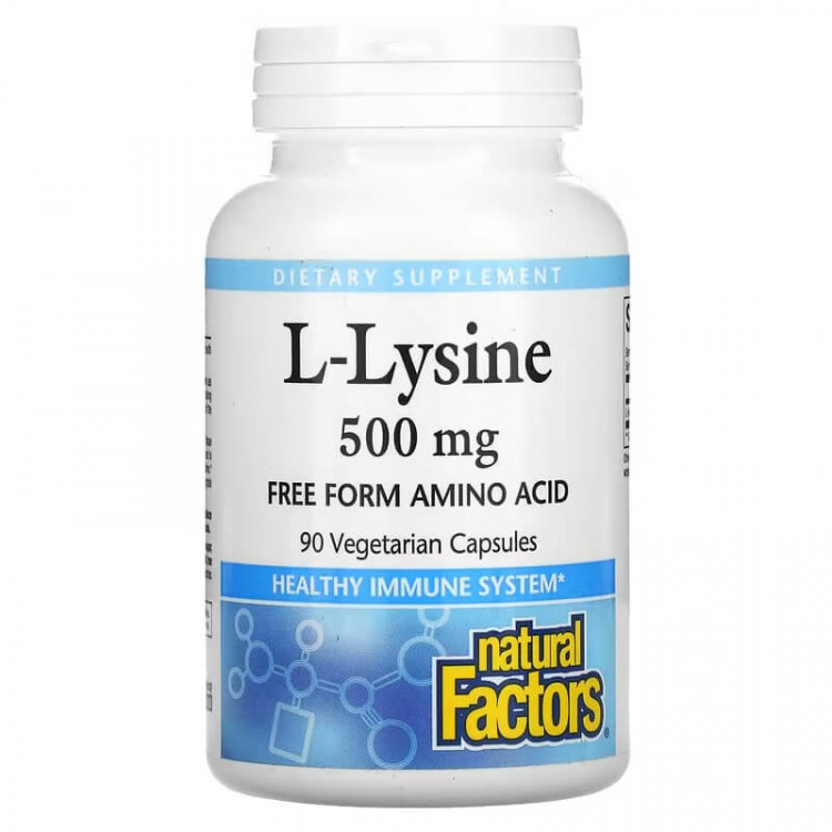 Natural Factors L-лизин 500 мг 90 вегетарианских капсул