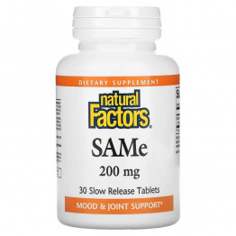 Natural Factors SAMe (дисульфат тозилат) 200 мг 30 таблеток с медленным высвобождением