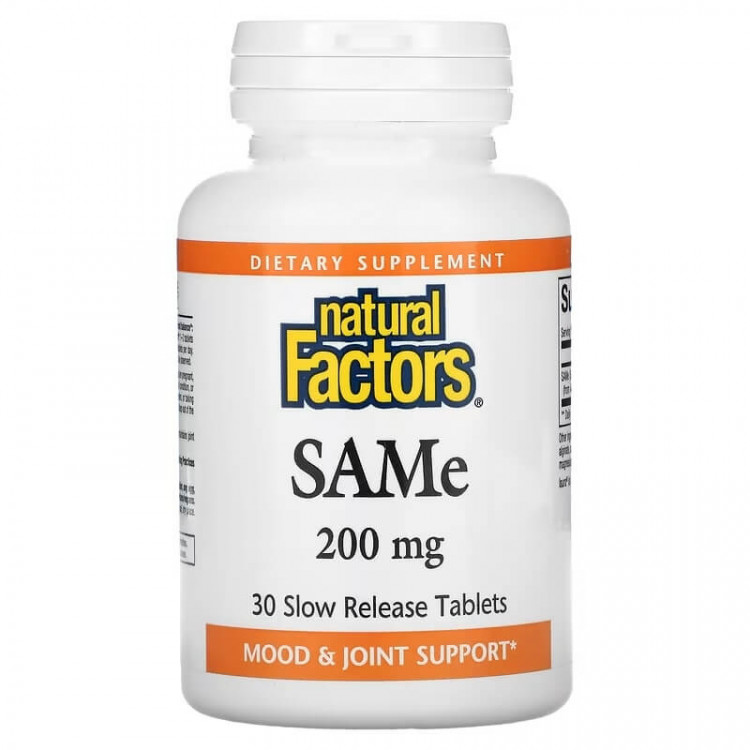 Natural Factors SAMe (дисульфат тозилат) 200 мг 30 таблеток с медленным высвобождением