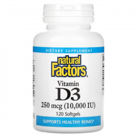 Natural Factors Vitamin D3 / Витамин Д3 250 mcg (10000 IU) 120 softgels