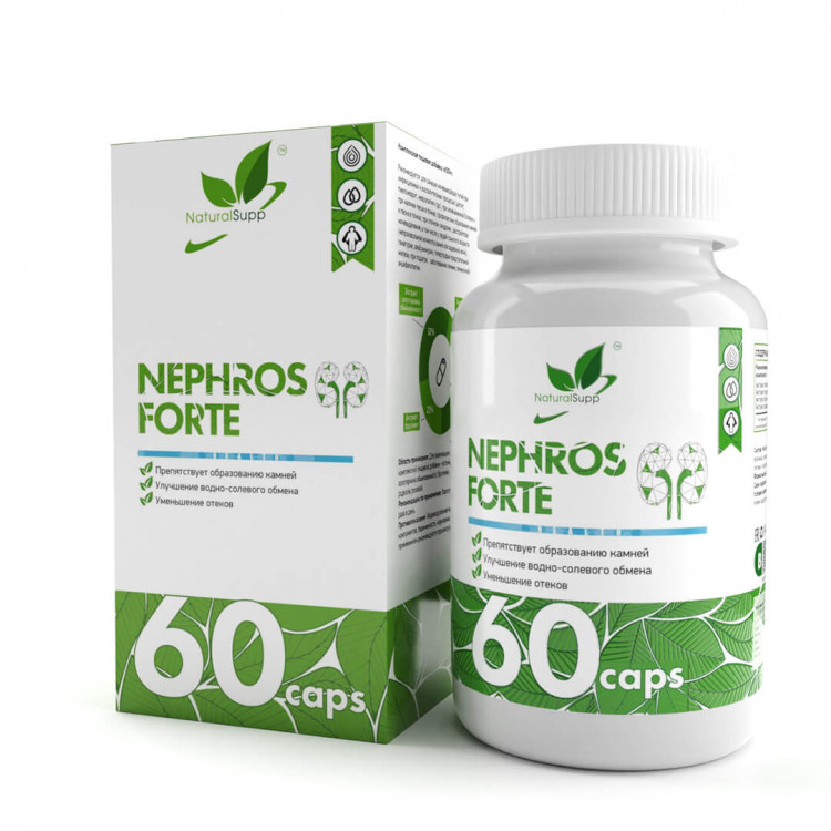 NaturalSupp Nephros forte / Нефроз форте 60 капсул
