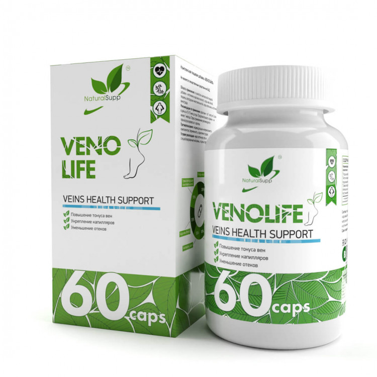 NaturalSupp Venolife / Венолайф 60 капсул