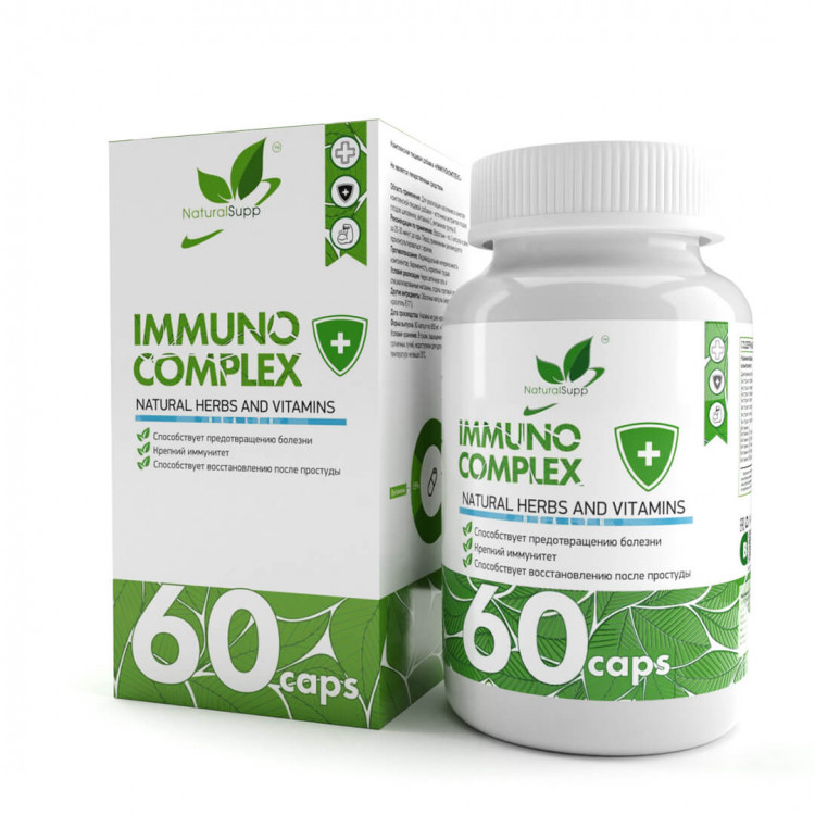 NaturalSupp Immuno complex / Иммунокомплекс 60 капсул