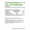 NaturalSupp Glucosamine Chondroitin MSM / Глюкозамин Хондроитин МСМ 60 капсул