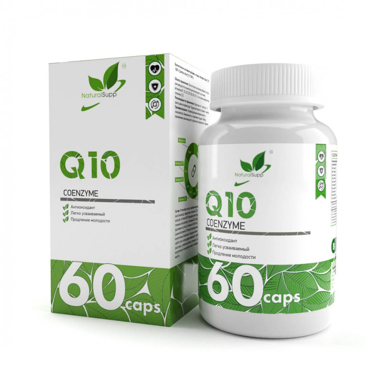 NaturalSupp Coenzyme Q10 / Коэнзим Q10 60 капсул