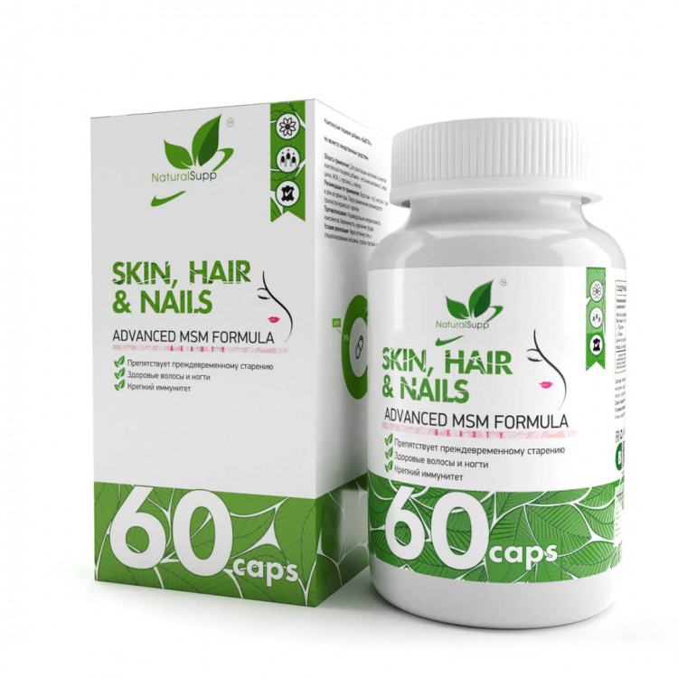 NaturalSupp Skin hair nails / Кожа волосы ногти 60 капсул