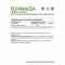 NaturalSupp Echinacea / Эхинацея 60 капсул