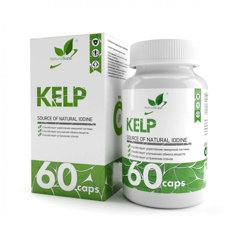 NaturalSupp KELP / Ламинария 60 капсул