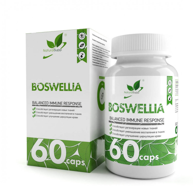 NaturalSupp Bosswellia / Боссвелиа 60 капсул