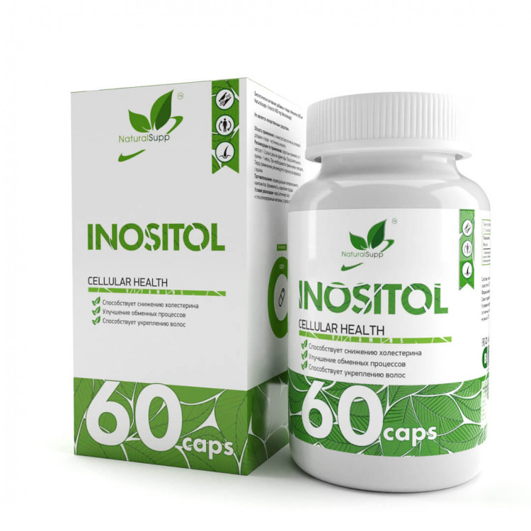 NaturalSupp Inositol / Инозитол 60 капсул