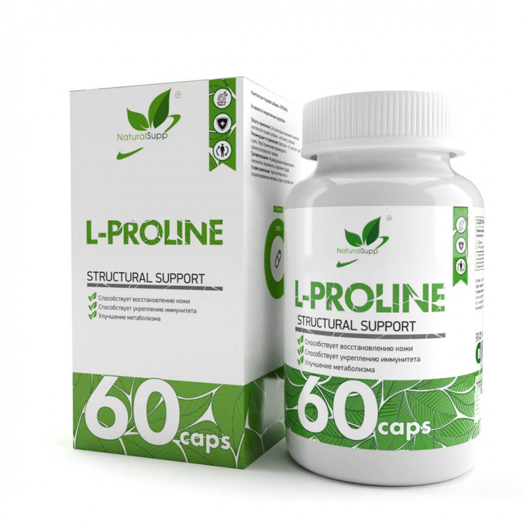 NaturalSupp L-Proline / L-Пролин 60 капсул
