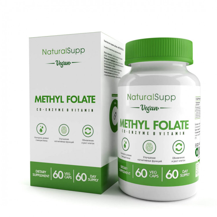 NaturalSupp Methyl Folate / МетилФолат 60 веган капсул 