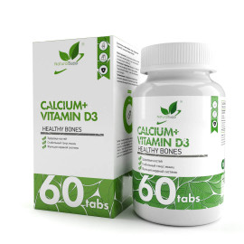 NaturalSupp Calcium + Vitamin D3 /  Кальций+витамин Д3 60 таблеток