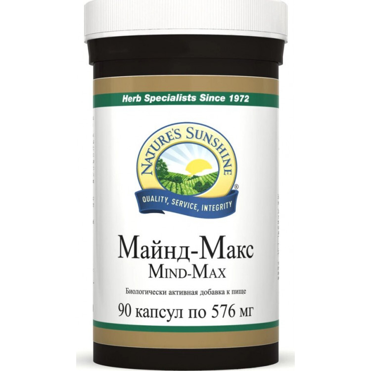 Natures Sunshine Mind-Max / Майнд-Макс 90 капсул по 576 мг