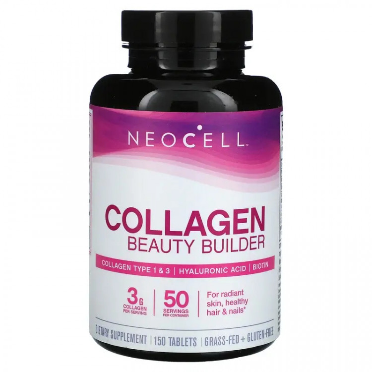 Collagen Beauty Builder 150 таблеток / Коллаген