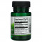 Swanson PQQ Pyrroloquinoline Quinone 20 мг 30 капсул / Пирролохинолинхинон 