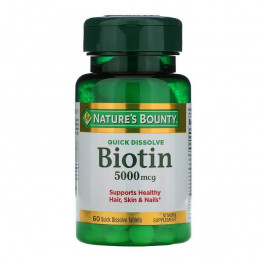 Nature's Bounty Biotin 5000 мкг 60 быстрорастворимых таблеток / Биотин